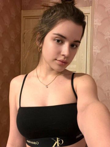 Елизавета