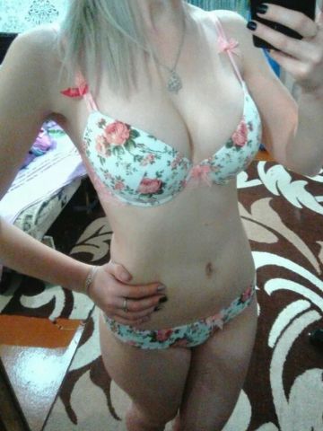 Ася